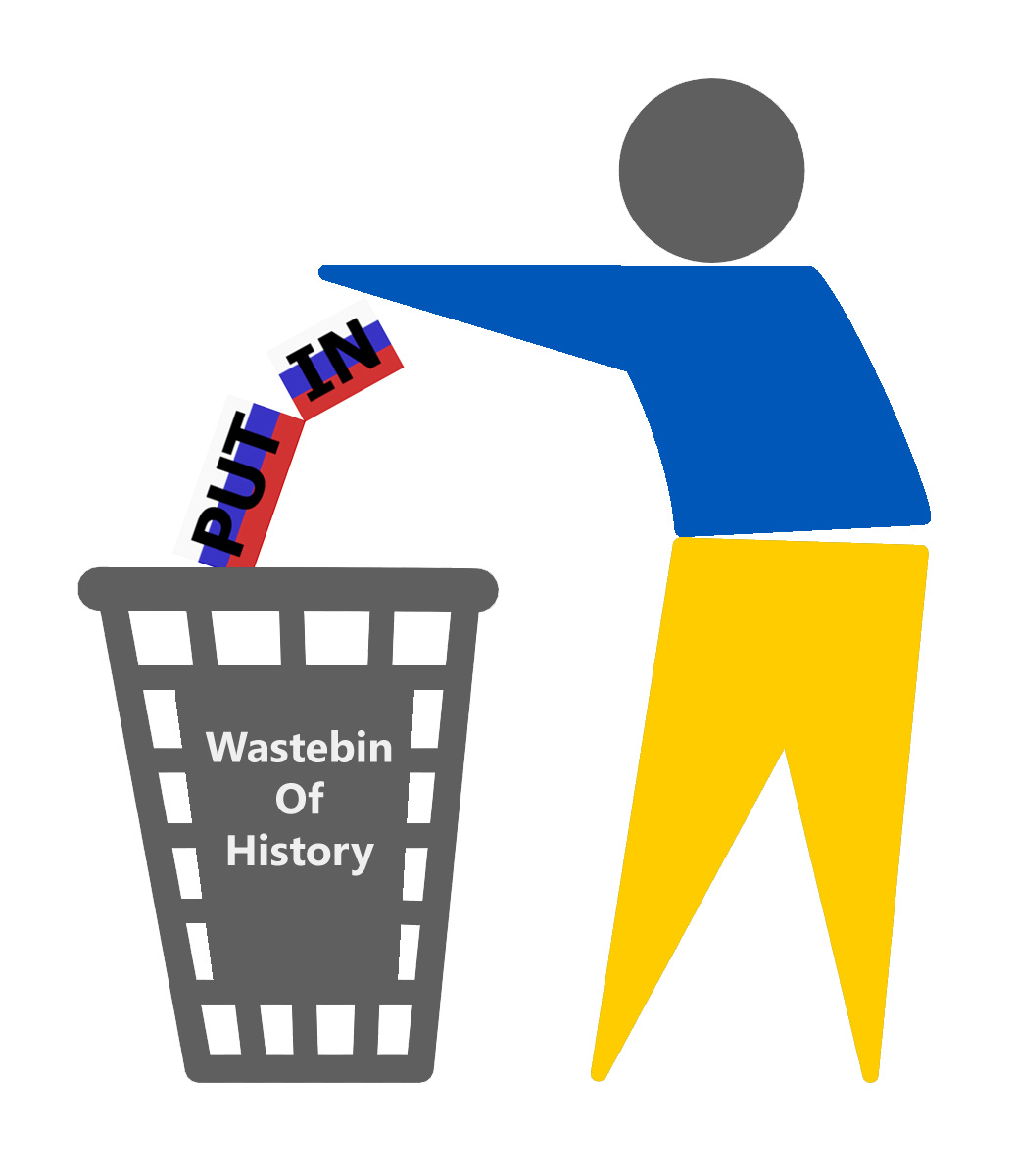 Put-In wastebin of history.